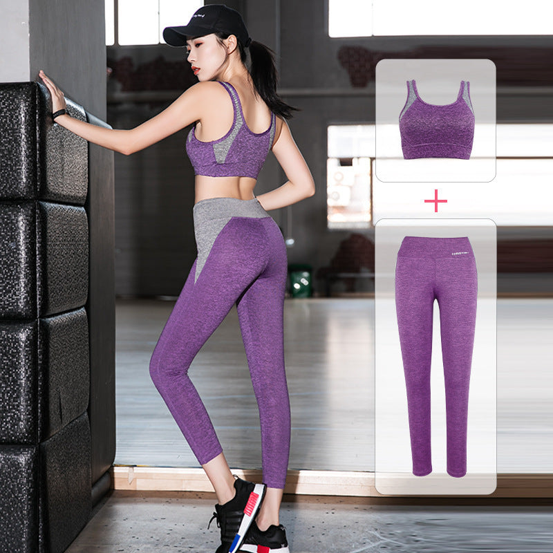 Sports fitness yoga wear