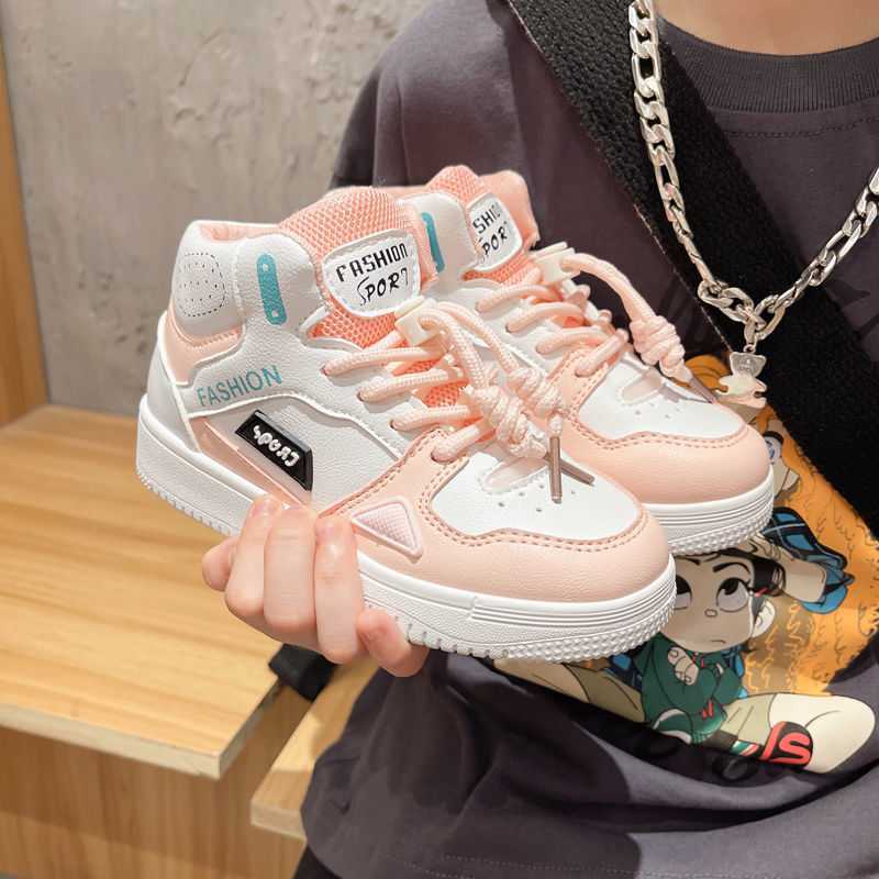 Girls' High-top Casual Running Sneakers
