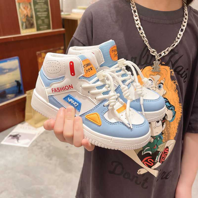Girls' High-top Casual Running Sneakers