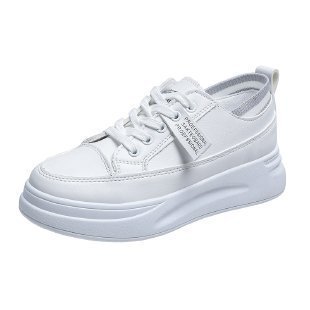 White Causal Shoes