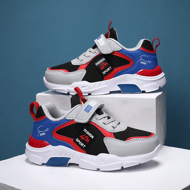 Children's Running Shoes