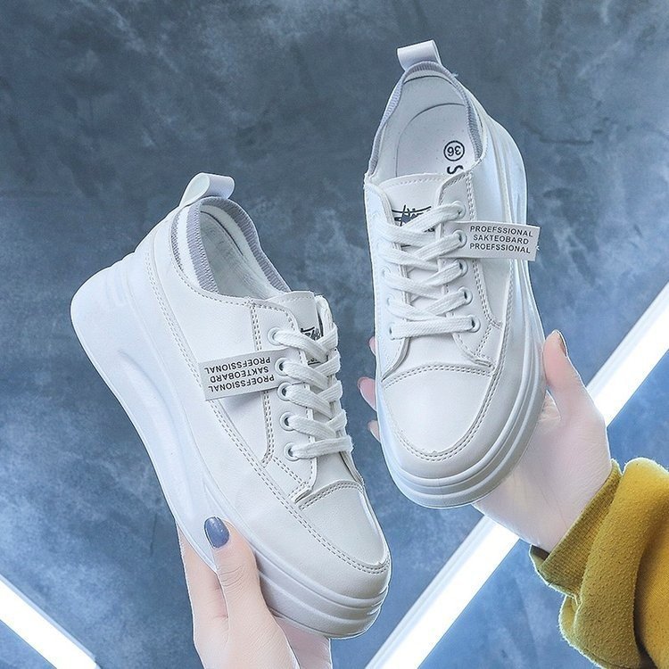White Causal Shoes