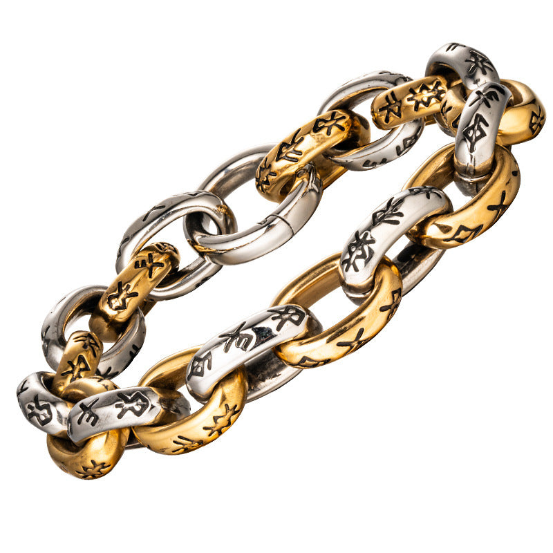 Seven Realms Mens Bracelet