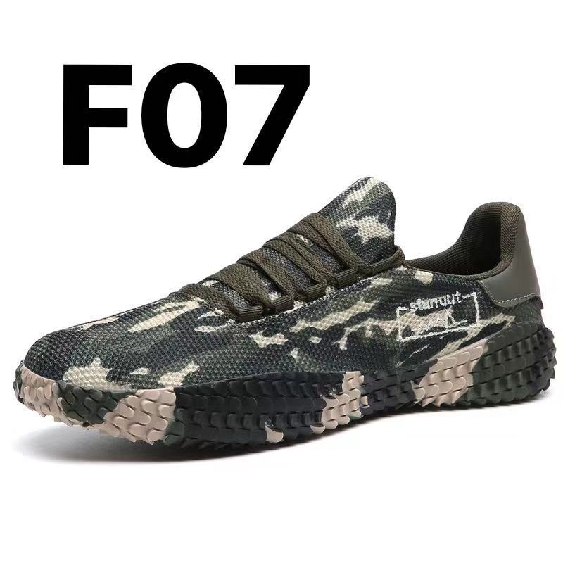 Men's Shoes Beathable Sneakers